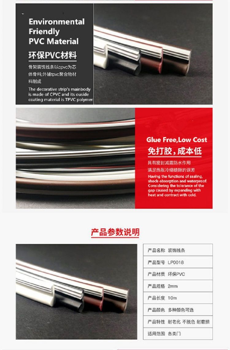 详情5.jpg