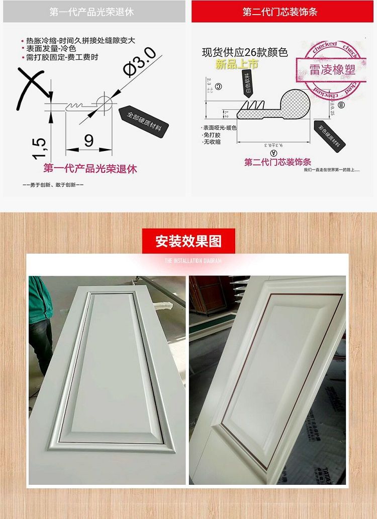 详情6.jpg
