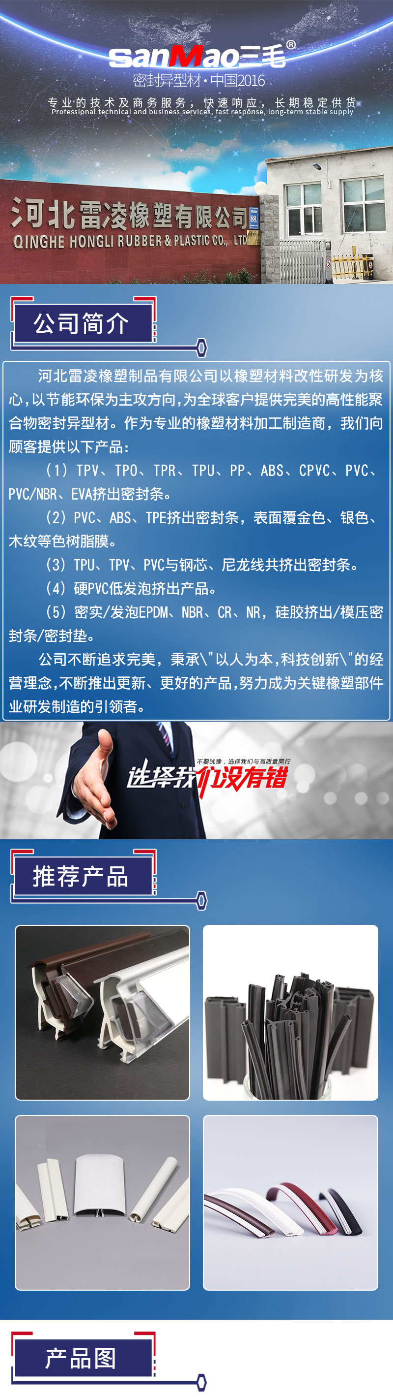 详情一_01.jpg